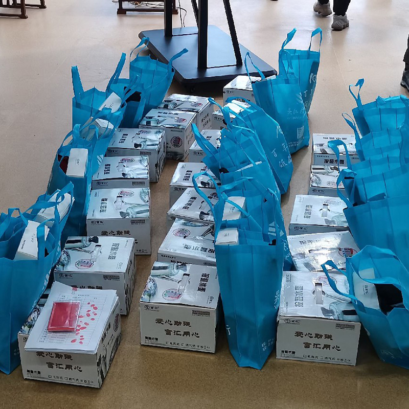 松陵第38屆國際盲人讀書節(jié)